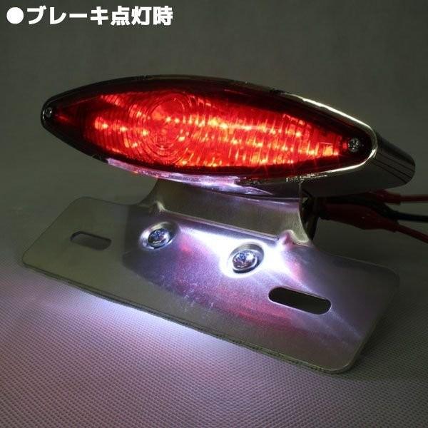 汎用 LEDスネークアイ キャッツアイ テールランプ レッドレンズ