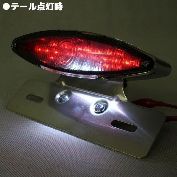 汎用 LEDスネークアイ キャッツアイ テールランプ スモークレンズ