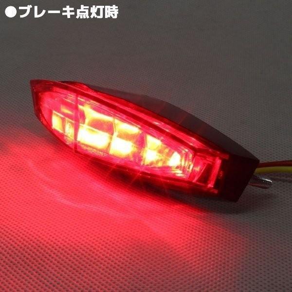 汎用 スリムエッジ LEDテールランプ クリアレンズ テールライト