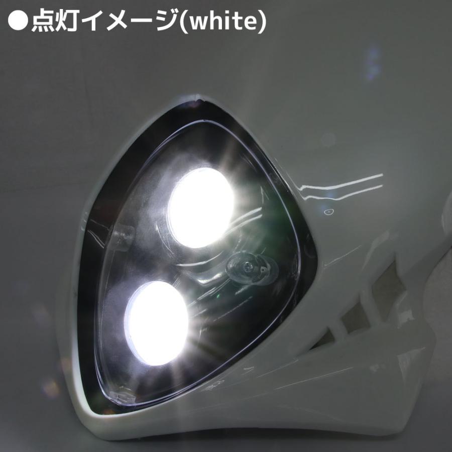 新作からsaleアイテム等お得な商品満載 汎用 エンデューロ Ledヘッドライト カウルマスク ホワイト 白 フロント バイク オートバイ カスタム パーツ 補修 交換 ストリートファイター オフロード Aynaelda Com