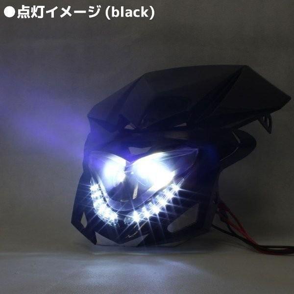汎用 ストリートエッジ LEDヘッドライト カウルマスク ブラック 黒