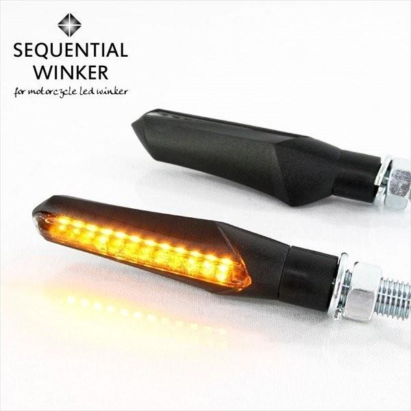 汎用 バイク用 流れるウインカー LED シーケンシャルウインカー