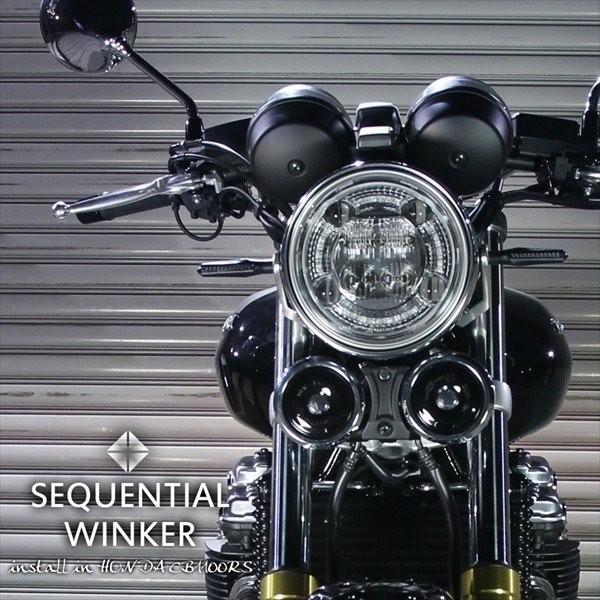 汎用 バイク用 流れるウインカー LED シーケンシャルウインカー