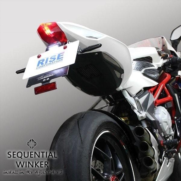 汎用 バイク用 流れるウインカー LED シーケンシャルウインカー