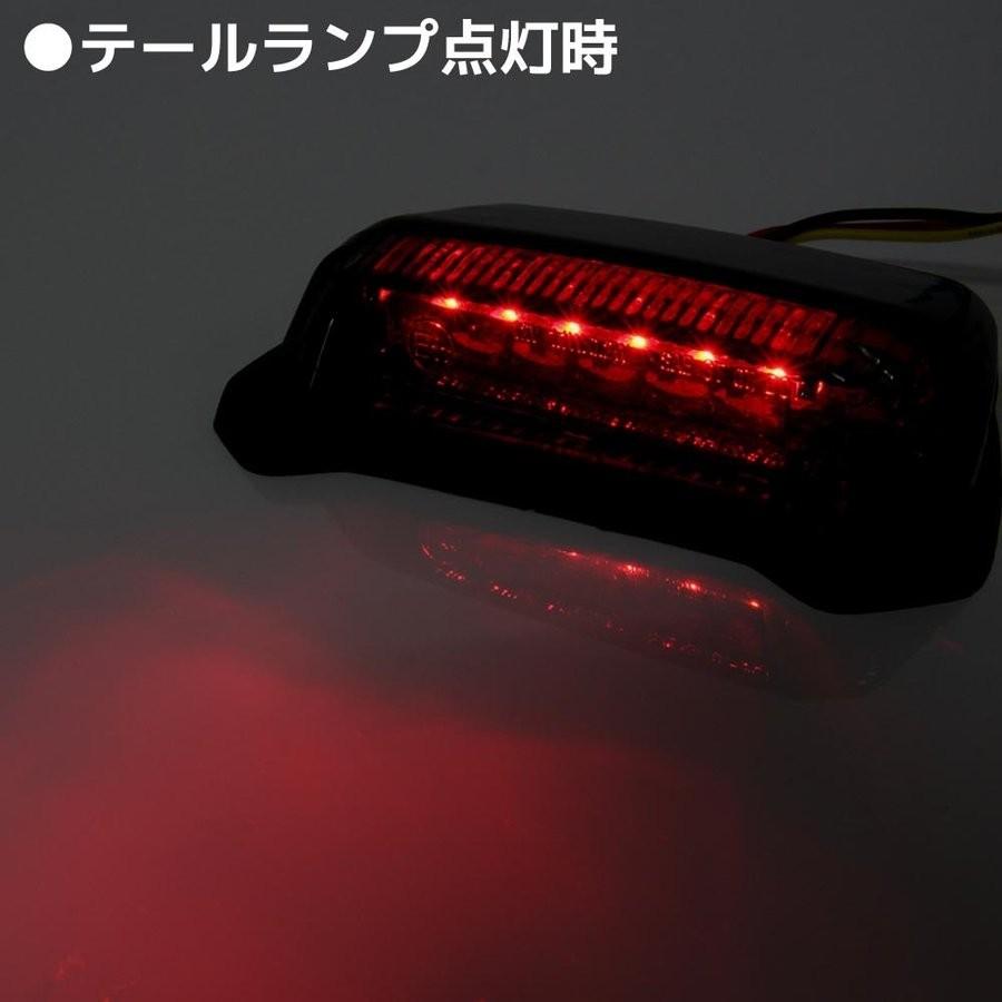 ホンダ（HONDA） 汎用 フェンダーマウント LED テールランプ ブラック