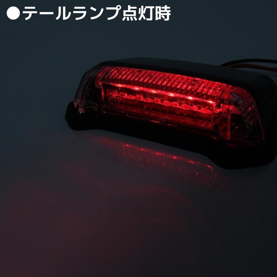 汎用 フェンダーマウント LED テールランプ ブラックボディ クリアレンズ バイク オートバイ カスタム パーツ テールライト ブレーキランプ ストップランプ｜rise-batterystore｜03