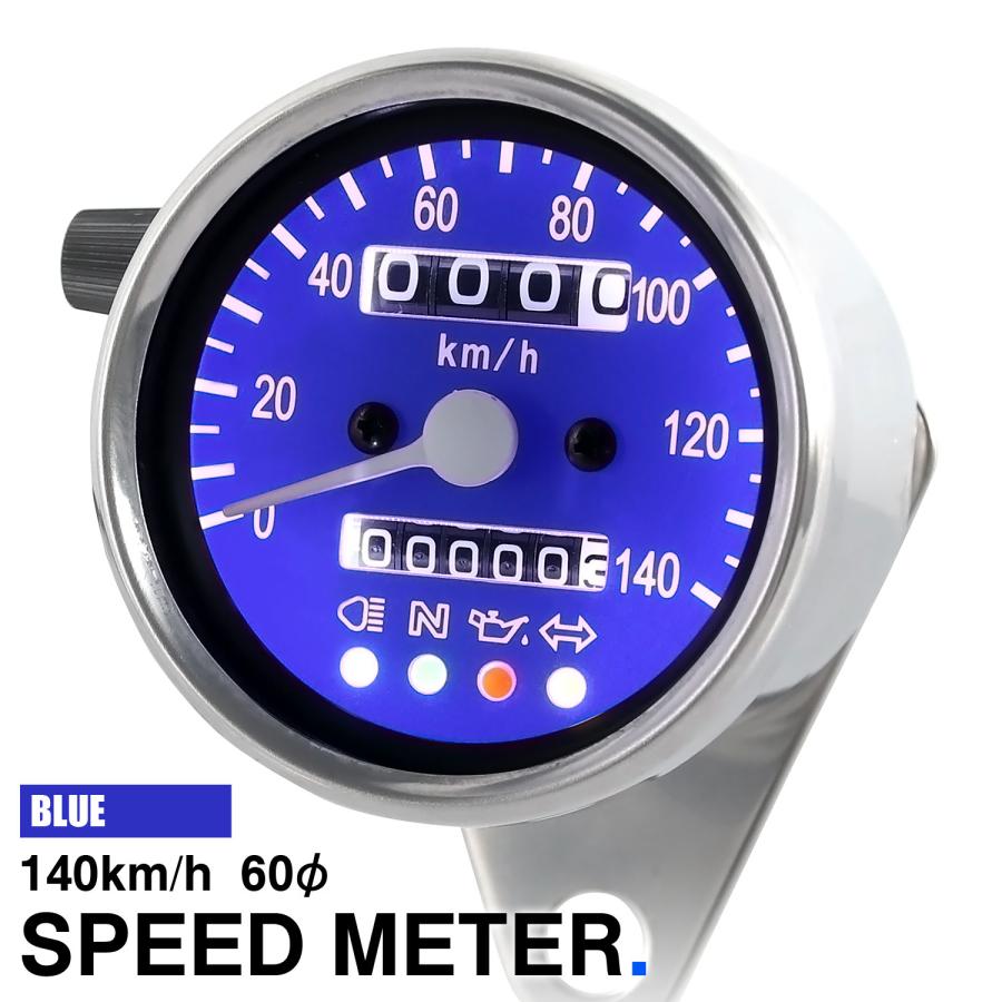 ホンダ（HONDA） バイク用 機械式 LED ミニ スピードメーター 140km/h