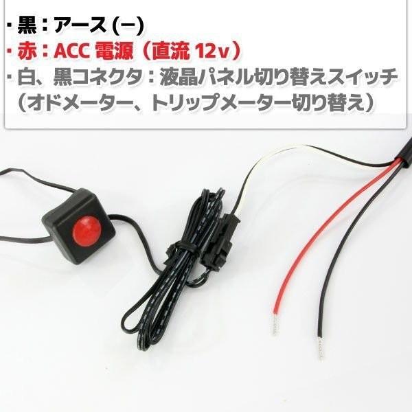 バイク用 機械式 240km/h 60mm LEDスピードメーター ブラック ボディ ホワイト パネル 黒 白 60ミリ φ60 60パイ 車速