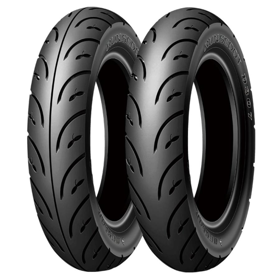 DUNLOP（ダンロップ） ホンダ PCX150 KF12 タイヤ前後セット