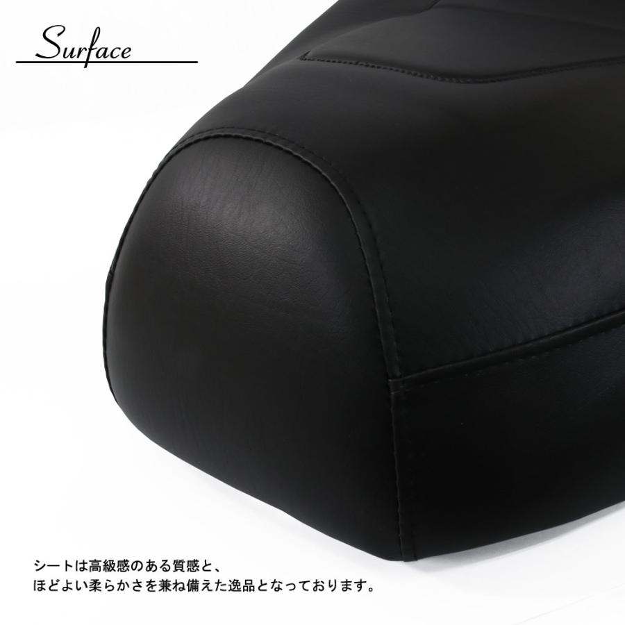 ホンダ フュージョン MF02 純正タイプ シート ブラック ベース付 ホンダ フュージョン MF02 純正タイプ シート ブラック ベース付