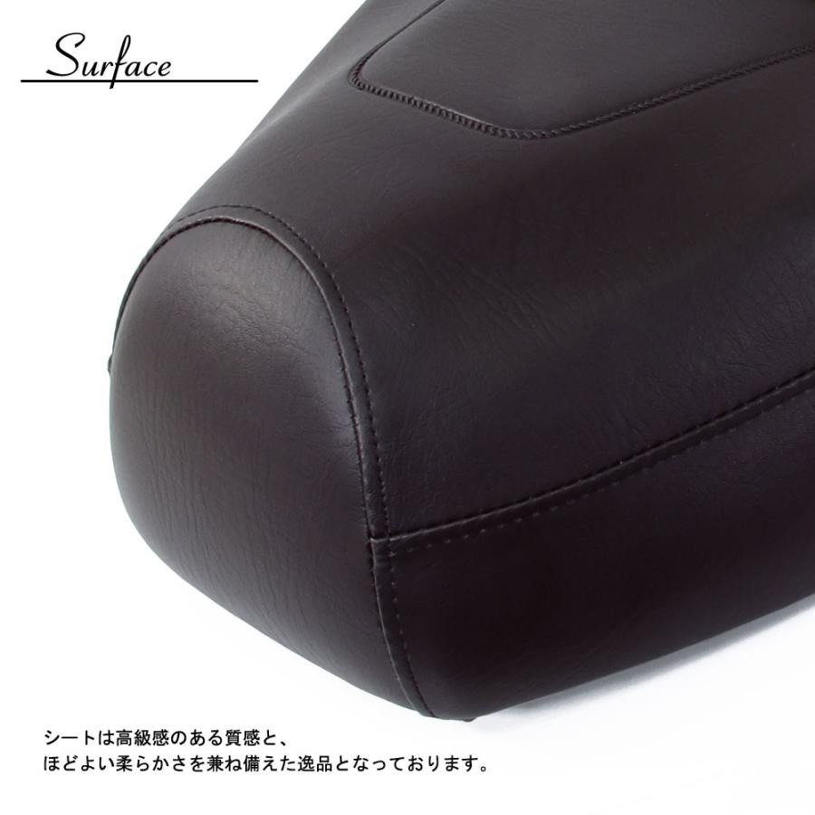 ホンダ フュージョン MF02 純正タイプ シート ブラウン ベース付 ホンダ フュージョン MF02 純正タイプ シート ブラウン ベース付