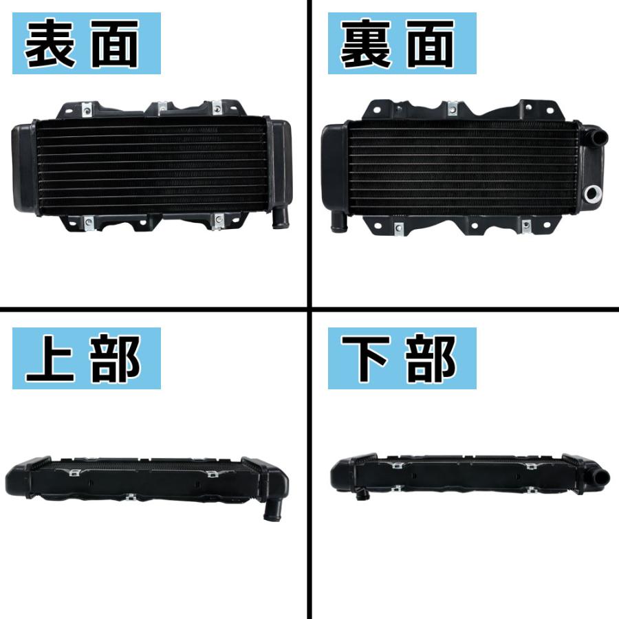 ホンダ フュージョン MF02 純正タイプ ラジエーター ラジエター ホンダ フュージョン MF02 純正タイプ ラジエーター ラジエター