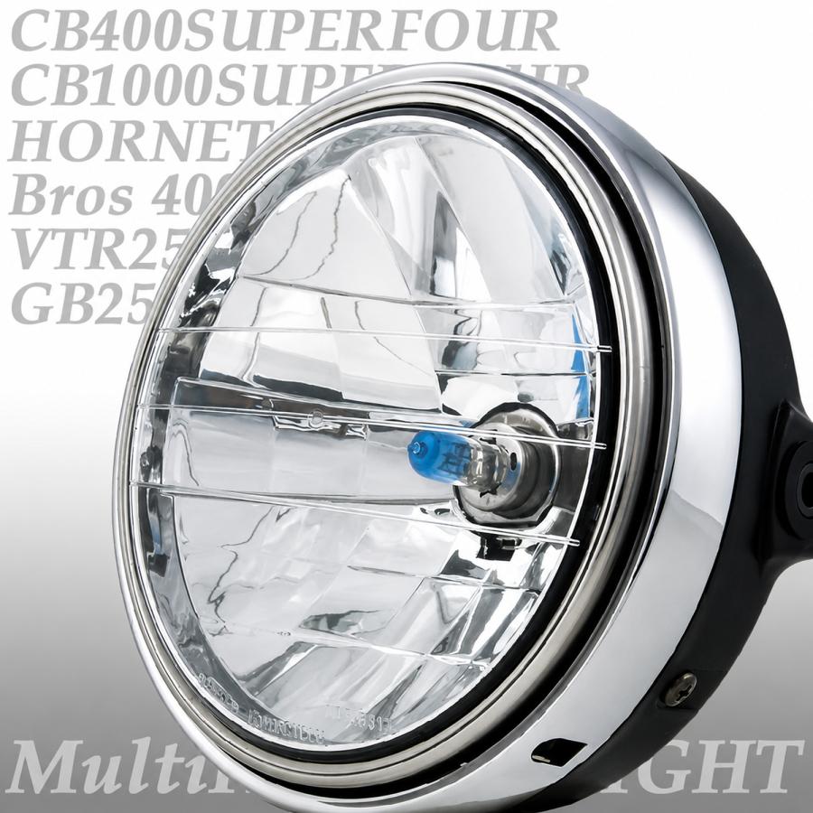 ホンダ（HONDA） CB400SF(NC31/NC39) CB1000SF(SC30) 8インチ マルチ