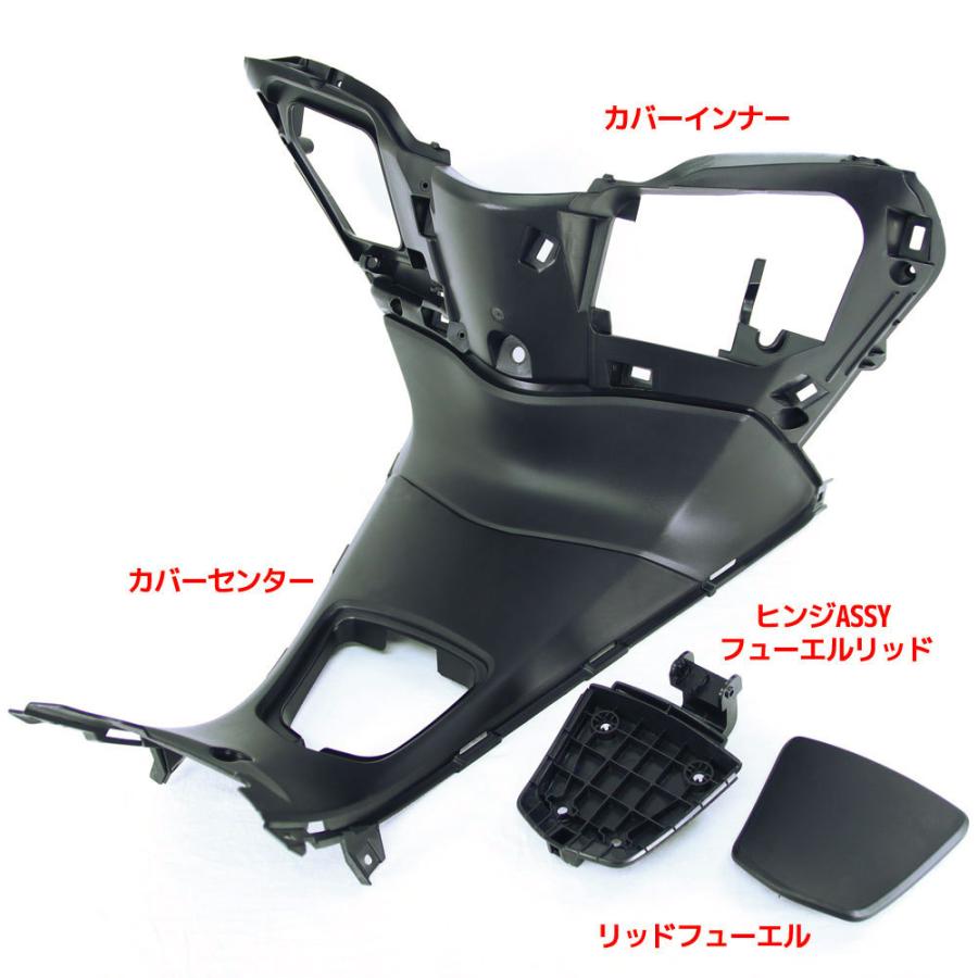 ホンダ PCX125 PCX150 JF56 KF18 インナーカウル 13点セット ホンダ PCX125 PCX150 JF56 KF18 インナーカウル 13点セット