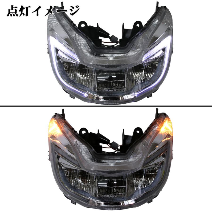 ホンダ PCX125 JF56 PCX150 KF18 純正タイプ ヘッドライト ホンダ PCX125 JF56 PCX150 KF18 純正タイプ ヘッドライト