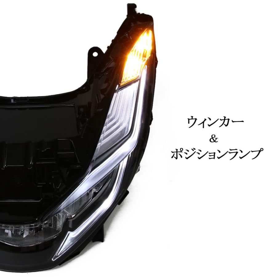 ホンダ PCX125 JK05 PCX160 KF47 純正タイプ ヘッドライト ホンダ PCX125 JK05 PCX160 KF47 純正タイプ ヘッドライト