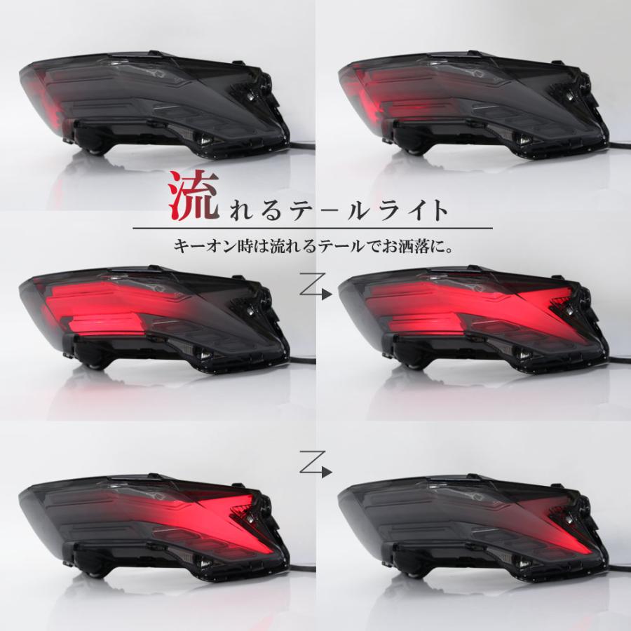 ホンダ 流れる LED テールライト シーケンシャル PCX125 PCX160 ホンダ 流れる LED テールライト シーケンシャル PCX125 PCX160