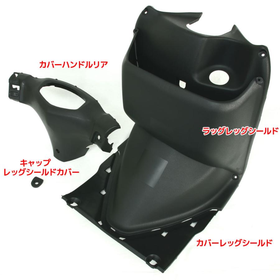 スズキ アドレスV125 CF46A アドレスV125G CF4EA インナーカウル スズキ アドレスV125 CF46A アドレスV125G CF4EA インナーカウル