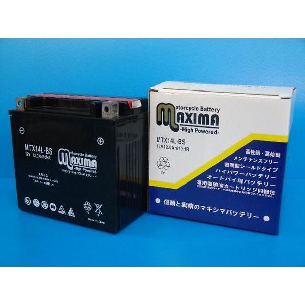 選べる 液入れ初期充電 YTX14L-BS/65958-04/65958-04A/65984-00互換 バイクバッテリー MTX14L-BS 1年保証 MFバッテリー XL883L XL883R｜rise-corporation-jp｜03