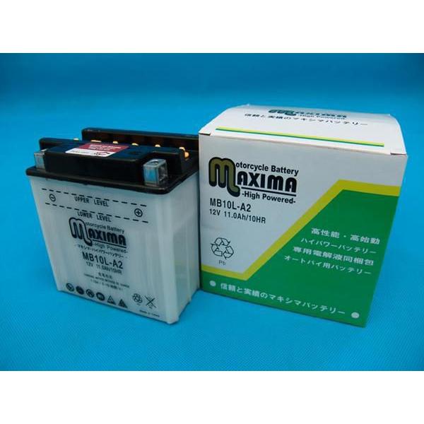 開放型 液付属 YB10L-A2/GM10Z-3A/FB10L-A2/BX10-3A互換 バイクバッテリー MB10L-A2 1年保証  GSX400FSインパルス GSX400FW GS550｜rise-corporation-jp｜03