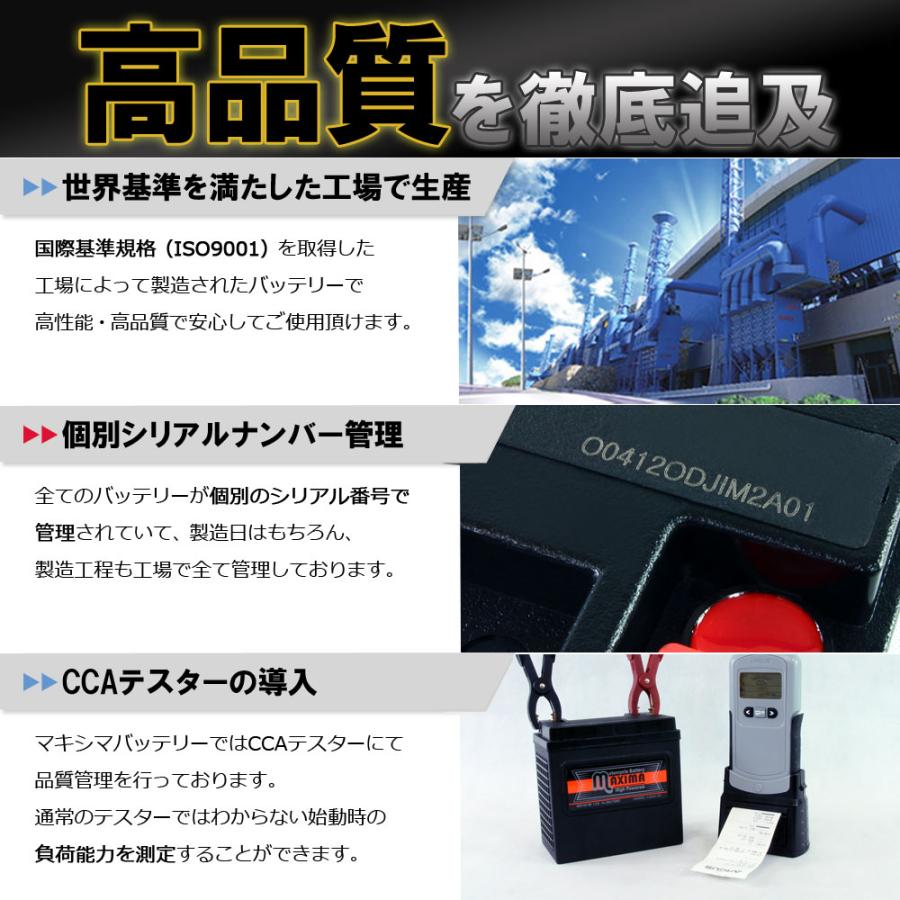 YAMAHA 開放型 液付属 YB16CL-B GB16CL-B FB16CL-B DB16CL-B互換 YAMAHA 開放型 液付属 YB16CL-B GB16CL-B FB16CL-B DB16CL-B互換