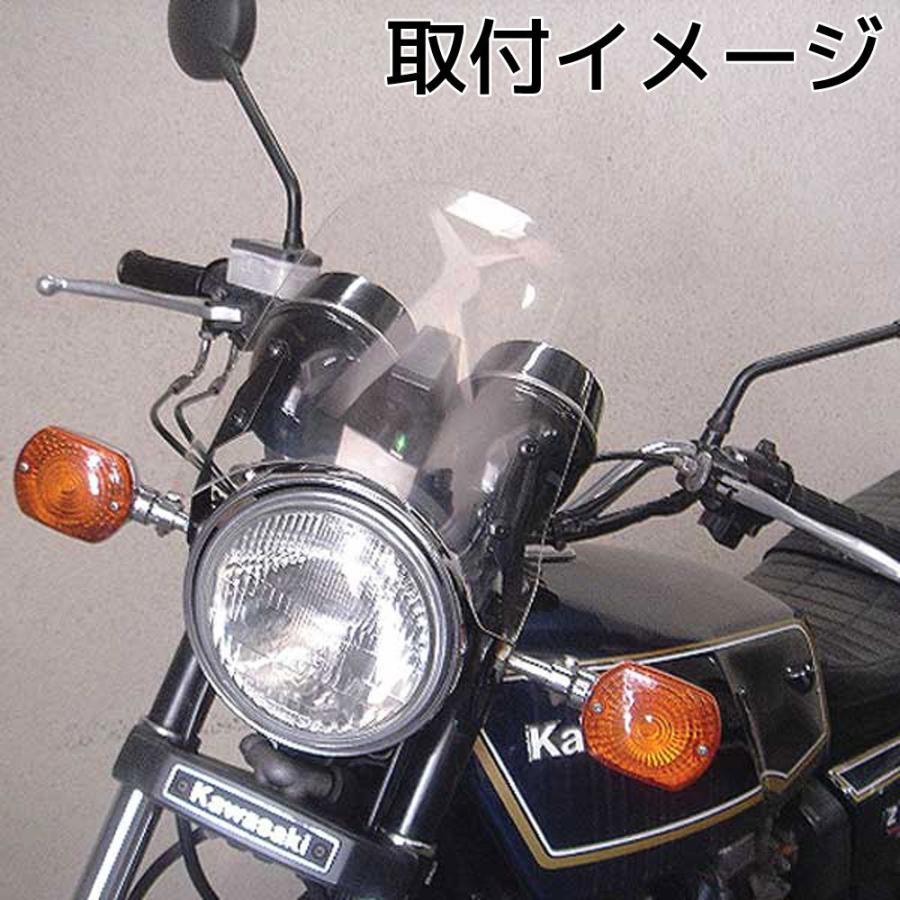 YAMAHA（ヤマハ） 特典あり メーターバイザー スクリーン バイク