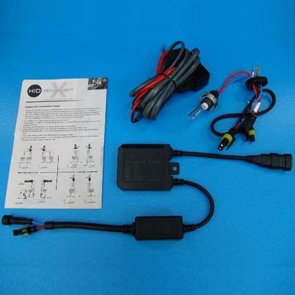 YAMAHA（ヤマハ） HID 35W H7 バルブ フルキット 12000K（ケルビン） T