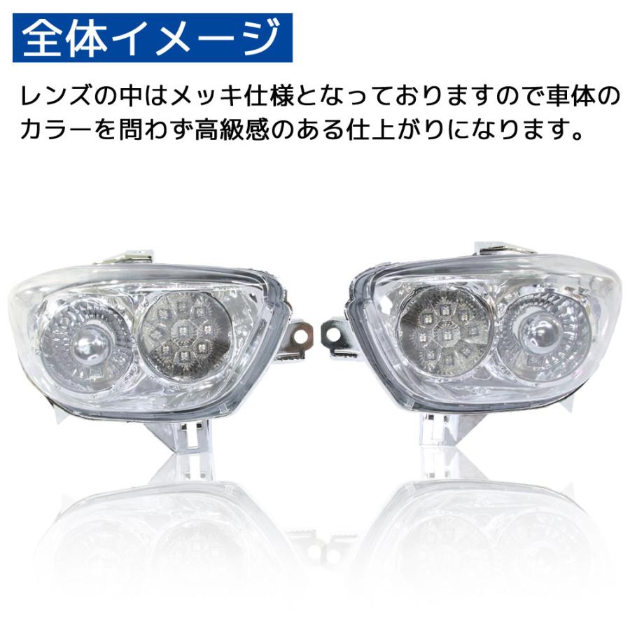 ホンダ フォルツァX/Z MF08 クリア ユーロテール ユニット LED ホンダ フォルツァX/Z MF08 クリア ユーロテール ユニット LED