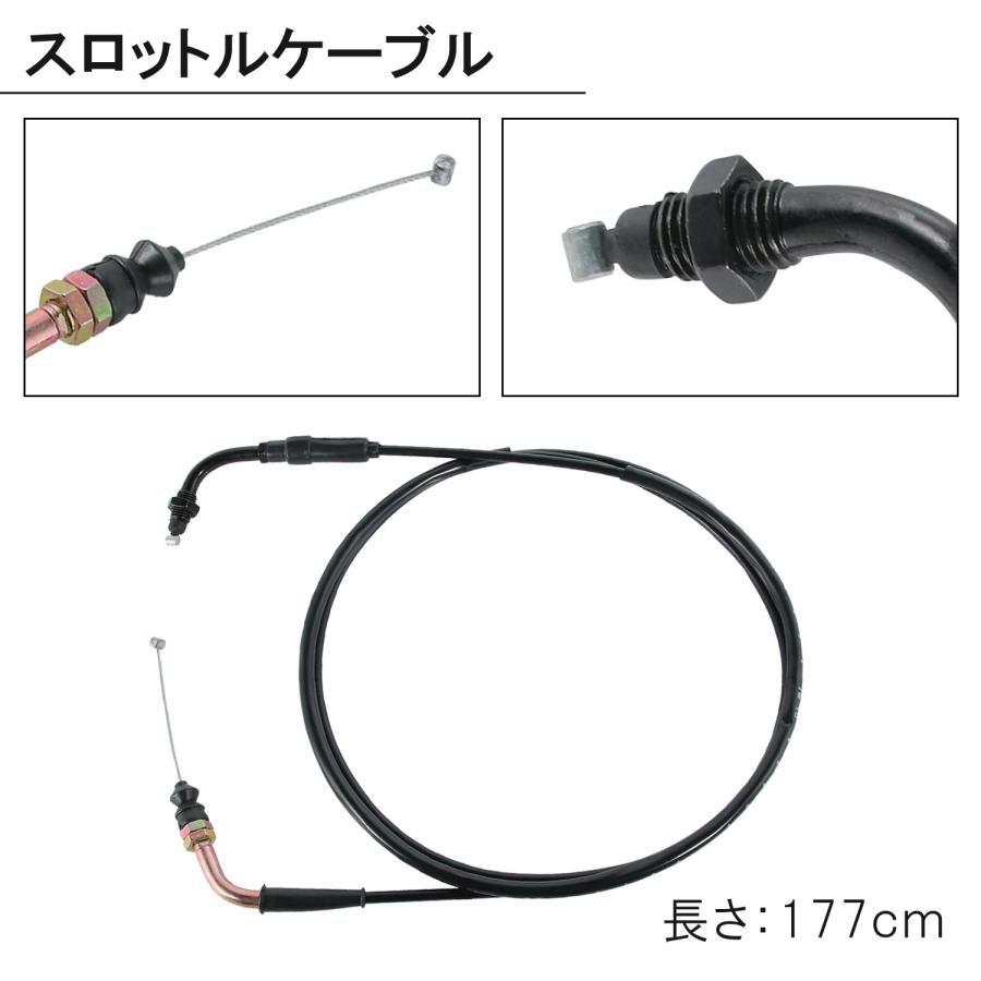 ホンダ ズーマー AF58 ロングホイールベース キット 150mm 移動 ホンダ ズーマー AF58 ロングホイールベース キット 150mm 移動