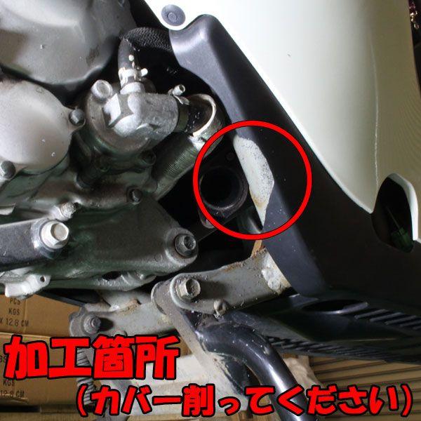 スズキ スカイウェイブ250 CJ43A カチ上げマフラー 極太ショート スズキ スカイウェイブ250 CJ43A カチ上げマフラー 極太ショート