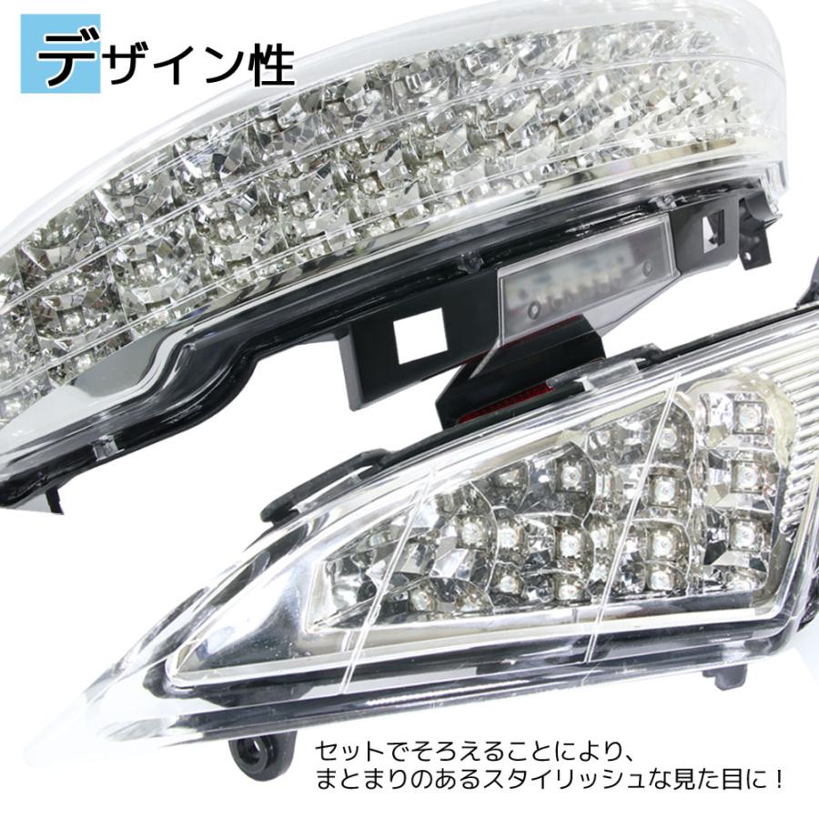 ヤマハ マジェスティ/C SG03J 5連メーター車 LED テールライト フロント ウインカー ICウインカーリレー付 セット クリア 外装 バイク オートバイ カスタム｜rise-corporation-jp｜03