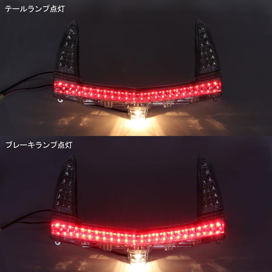 YAMAHA ヤマハ マグザム SG17J SG21J LED テールランプ YAMAHA ヤマハ マグザム SG17J SG21J LED テールランプ