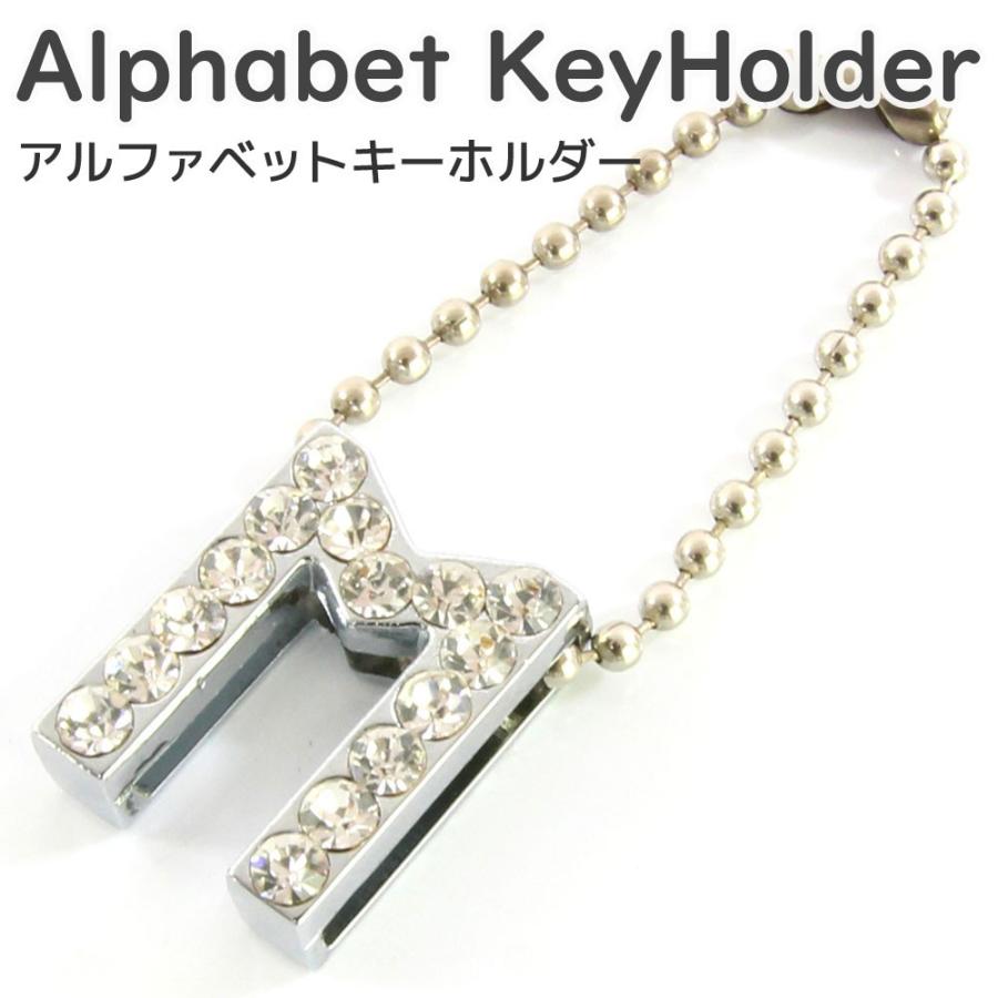 メール便OK】スワロフスキー アルファベット メッキエンブレム 