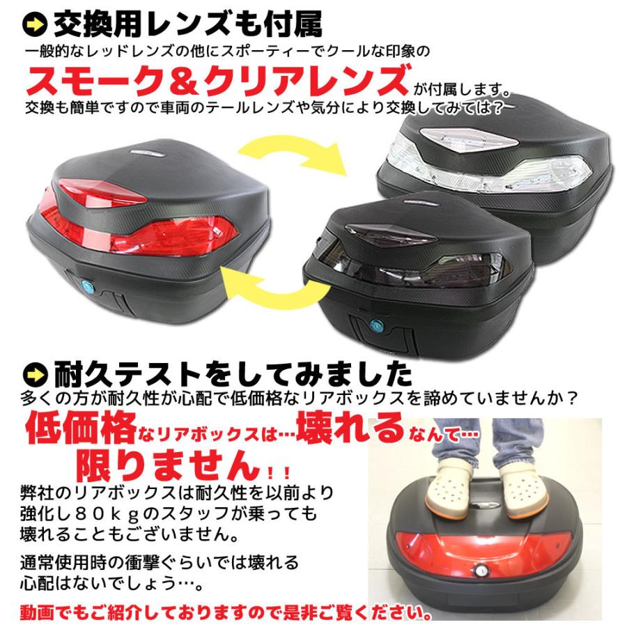 いつでも送料無料 63679 V46シリーズ<br>ジビ 46Ltype ストップランプなし <br>ハードケース <br>カラー パールホワイト塗装 リアボックス リアキャリア パニアケース リアケース トップケース Givi トップケース V46 クリア塗装