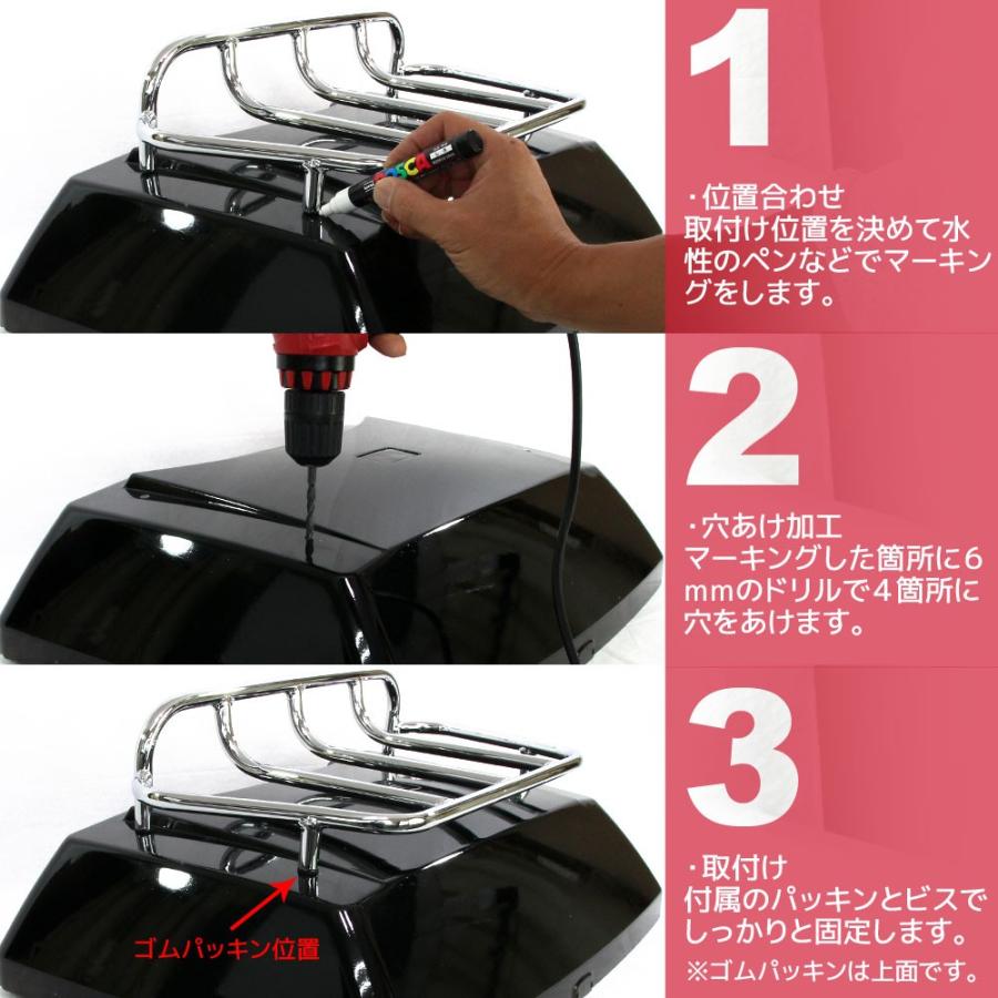 ハーレー　FLSTC エボ　3チャンネルラゲッジラック　キャリア　レアパーツ ハーレー FLSTC エボ 3チャンネルラゲッジラック キャリア レアパーツ