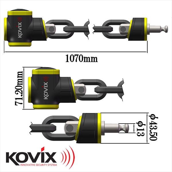 KOVIX チェーンロック アラーム内蔵 120db 大音量 頑丈 極太 盗難防止 セキュリティ 振動感知 防犯 地球ロック KCL10 バイク オートバイ 自転車｜rise-corporation-jp｜08