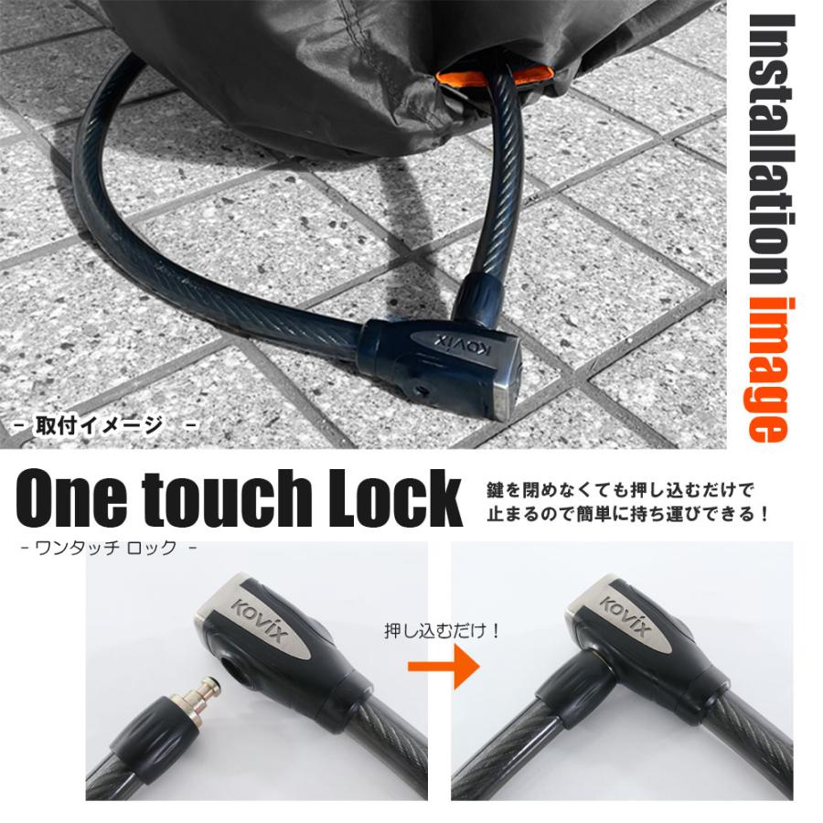 KOVIX ワイヤーロック アラーム内蔵 120db 大音量 極太 頑丈 KOVIX ワイヤーロック アラーム内蔵 120db 大音量 極太 頑丈