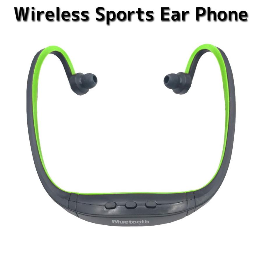 ワイヤレス イヤホン Bluetooth ブルートゥース ハンズフリー スポーツ 