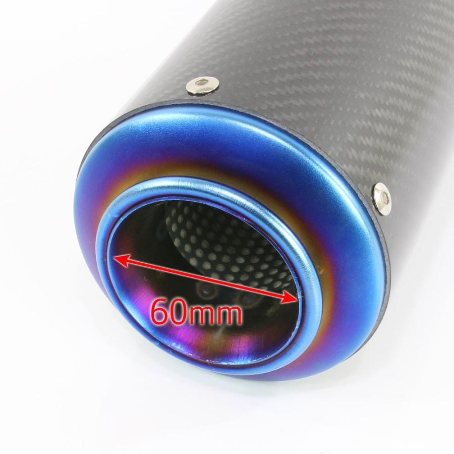 汎用 GPショートサイレンサー φ50.8 50.8mm 缶型 カーボン 汎用 GPショートサイレンサー φ50.8 50.8mm 缶型 カーボン