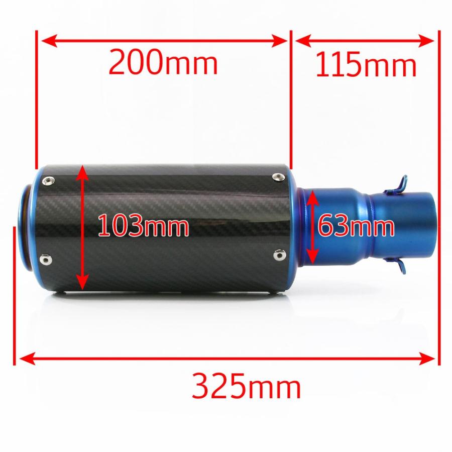 汎用 GPショートサイレンサー φ50.8 50.8mm 缶型 カーボン 汎用 GPショートサイレンサー φ50.8 50.8mm 缶型 カーボン