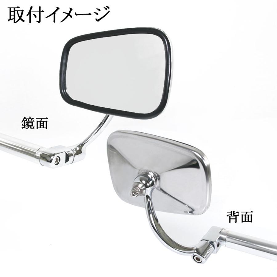 美品✨ オートバイミラー バイクミラー シルバー 汎用 スクエアバーエンドミラー ラウンドミラー メッキ シルバー 左右