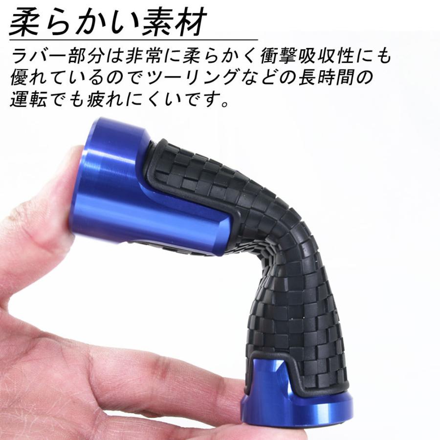 アルミグリップ ソフトタイプ アルマイト 滑り止めラバー ブロック