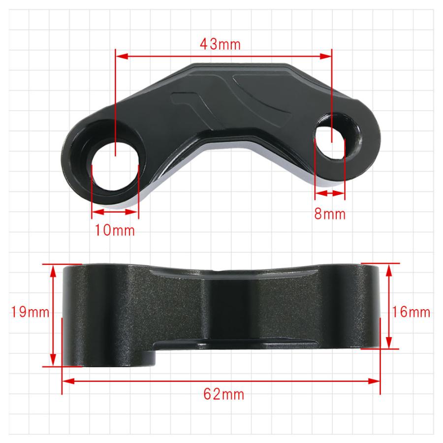 ♡ 延長ブラケット Voge Ds525x 525DS 300R 300AC 350AC 500AC用