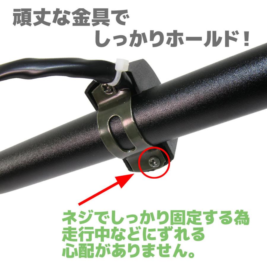 汎用 バイク オートバイ用 ハンドル ハンドルバー キルスイッチ 汎用 バイク オートバイ用 ハンドル ハンドルバー キルスイッチ
