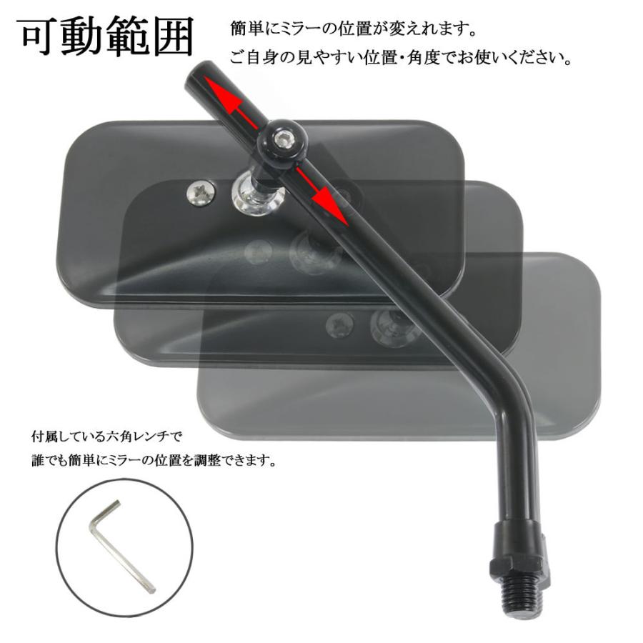 汎用 スクエアミラー 角型 ブラック 艶消し 左右セット 10mm 正