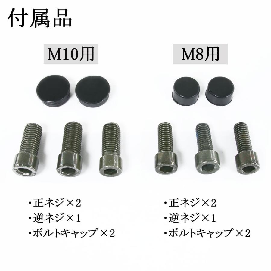 汎用 丸型バレンミラー ラウンドミラー マットブラック 取り付けネジ