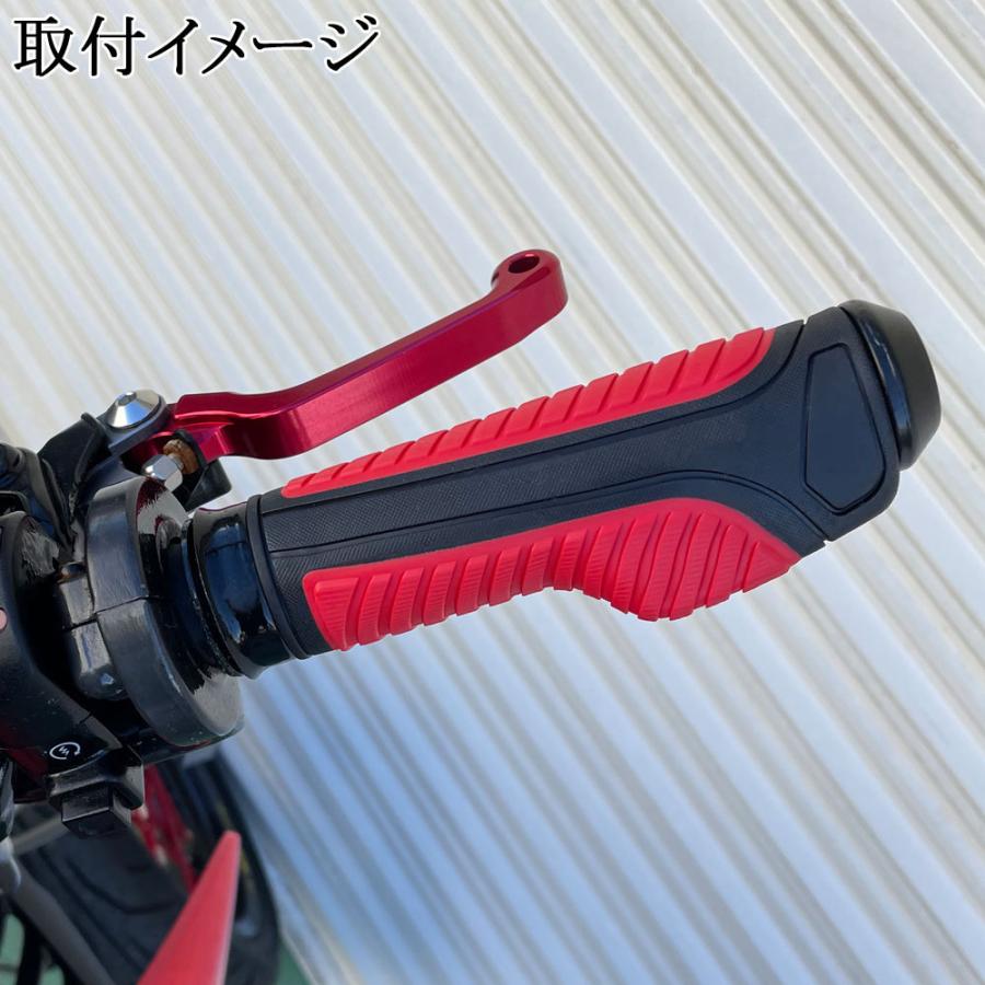 スロットルアシスト付 ラバーグリップ 22.2mm レッド 汎用 ハンドル