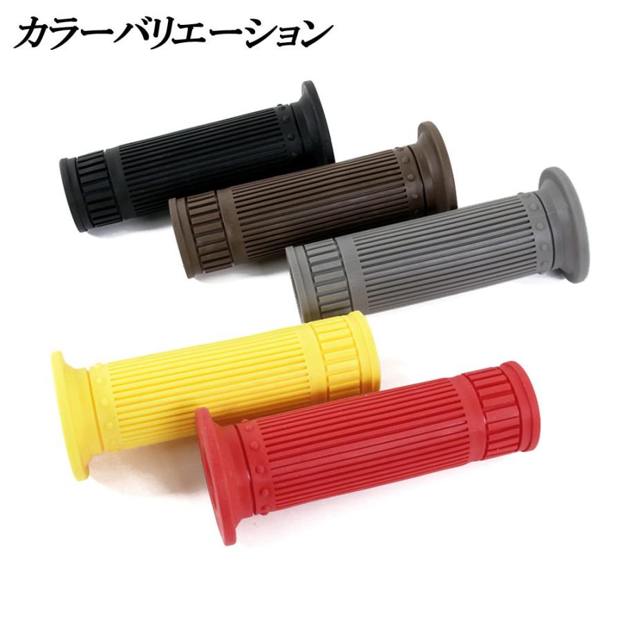 ハンドルグリップ 22.2mm クラシックタイプ ブラウン 汎用 左右セット