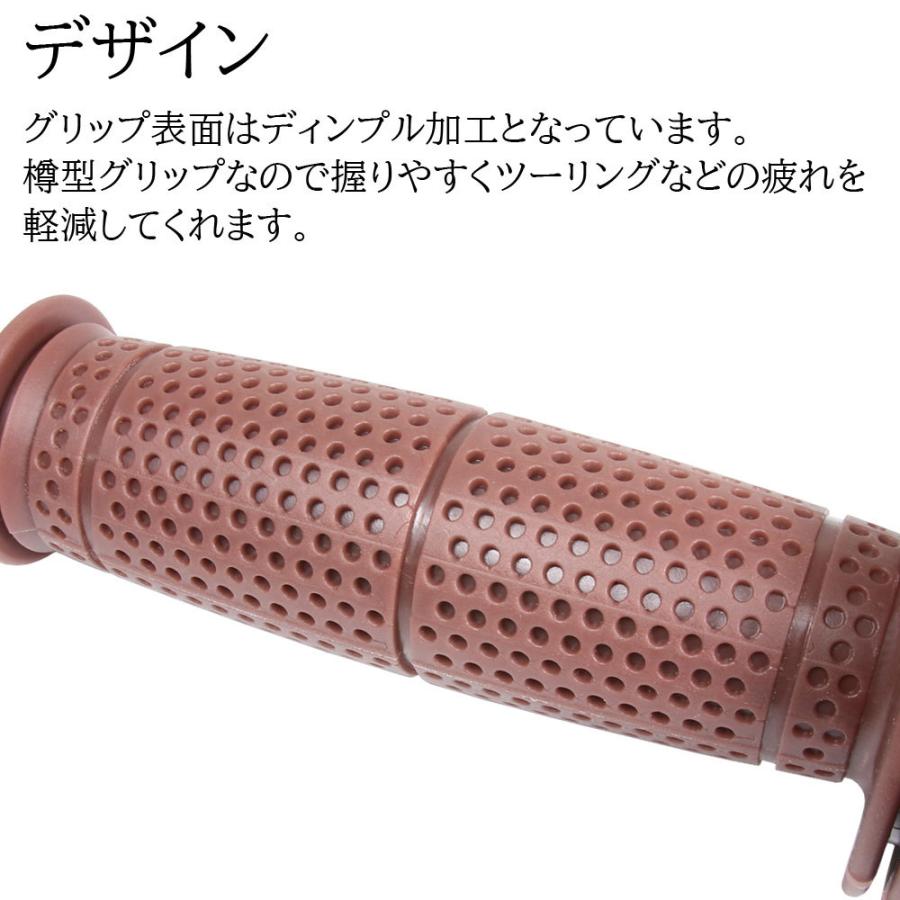 樽型 オフロード グリップ 22.2mm ブラウン 汎用 ビンテージ