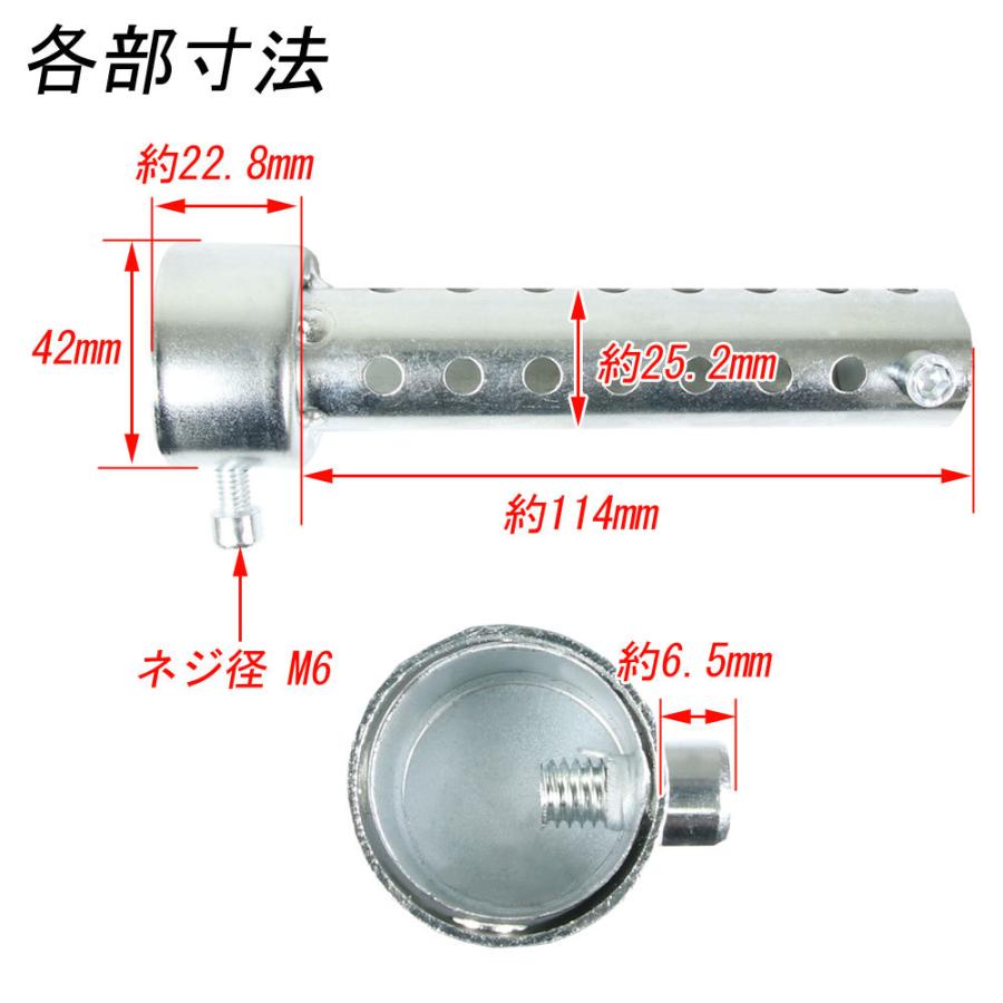 インナーサイレンサー 音量調整 消音器 バッフル 42mm マフラー インナーサイレンサー 音量調整 消音器 バッフル 42mm マフラー
